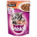 Корм для котят Желе Whiskas Телятина, 1-12 месяцев, 85 г