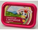 Сыр плавленый Крымская коровка Ветчина 180гр