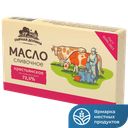 Масло Крестьянское СЫРНАЯ ДОЛИНА сливочное 72,5% 100г