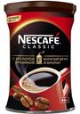 Кофе Nescafe Classic растворимый с добавлением натурального молотого 85г