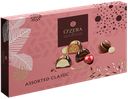 Шоколадные конфеты O'Zera Assorted classic, 200г