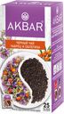 Чай AKBAR черный чабрец-тимьян-облепиха, 25пакетиков 