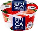 Йогурт EPICA с клубникой 4,8%, без змж