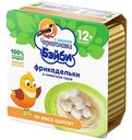 Фрикадельки из мяса цыплят в сливочном соусе Черноголовка Бэйби с 12 месяцев, 125г
