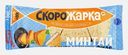 Треугольники из филе минтая Скорожарка 300г
