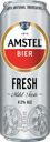Пиво AMSTEL Fresh светлое пастеризованное 4,2%, 0,43л