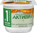 Биойогурт АКТИВИА виноград-манго-папайя-чиа, 2,9%, 130г