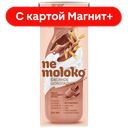NEMOLOKO Напиток овс шок 0,2л т/пак(Сады Придонья):14