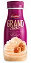 Коктейль молочный Ehrmann Grand Cocktail со вкусом Солёная карамель 4%, 260 г