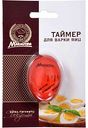 Таймер для варки яиц Marmiton, 5×3,5×3 см