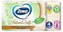 Туалетная бумага Zewa Natural Soft 4 слоя, 8 рулонов