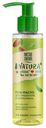 Гель-масло для лица Чистая линия Natura Organic масло ши для умывания и демакияжа 115 мл