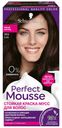 Краска-мусс для волос Perfect Mousse тон 365 темный шоколад 92,5 мл