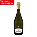 Вино игристое ИЛЬ МОССИЕРЕ Асти белое сладкое (Италия), 0,75л