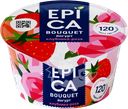 Йогурт EPICA BOUQUET Клубника и экстракт розы 4,8%, без змж, 130г