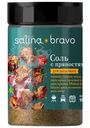 Соль Salina Bravo! с пряностями для шашлыка 190г