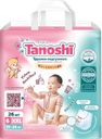 Трусики-подгузники детские TANOSHI XXL 17–25кг, 26шт
