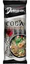 Лапша Домшим Соба гречневая 250г