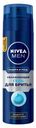 Гель для бритья Nivea Men Защита и уход увлажняющий мужской 200 мл
