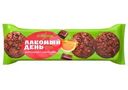 Печенье Брянконфи Шоколадное с апельсином сдобное 170г