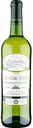 Вино Chateau Janon Bordeaux Blanc белое сухое, Франция, 0,75 л