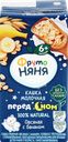 Кашка овсяная ФРУТОНЯНЯ молочная, с бананом и пребиотиками, с 6 месяцев, 200мл