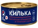 Килька Fish House в томатном соусе 240г