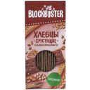 Хлебцы мультизерновые Blockbuster Бородинские 130 г