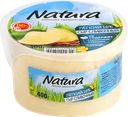 Сыр NATURA Сливочный Легкий 30%, без змж