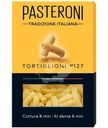Макароны Pasteroni Tortoglioni №127 группа А высший сорт, 400г