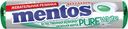 Жевательная резинка MENTOS Pure white со вкусом нежной мяты, 15,5г