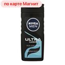 Гель для душа NIVEA® мужской Ультра Карбон, 250мл