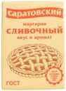 Маргарин сливочный Саратовский домашний 60% 180г
