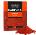 Паприка молотая, 50 г, ТМ «GASTROSHEFF» 