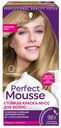 Краска-мусс для волос Schwarzkopf Perfect Mousse 950 9-0 Натуральный блонд, 92,5 мл