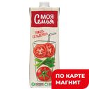 Напиток томатный МОЯ СЕМЬЯ, 950мл ,