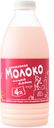 Топленое молоко Нашей Дойки 4% 1л