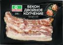 Бекон сырокопченый ВЕЛКОМ двойного копчения, нарезка