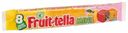 Жевательные конфеты Fruittella mini ассорти с фруктовым соком 88 г