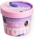 Жимолость Frambini в белом шоколаде, 130г