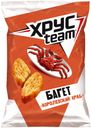Сухарики из багета со вкусом королевского краба, Хрусteam, 60 г