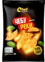 Чебуреки-мини Ложкаревъ Chef, 300г
