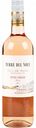 Вино Terre del Noce Pinot Grigio розовое сухое, Италия, 0,75 л