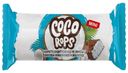 Конфеты Cocorops с кокосовой начинкой в молочном шоколаде