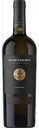 Вино Мысхако Quintessence Viognier белое сухое 12,8 % алк., Россия, 0,75л
