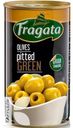 Оливки Fragata зеленые без косточки 350г
