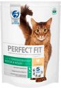 Сухой корм Perfect Fit с курицей для стерилизованных котов и кошек, 650 г