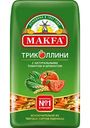 Макаронные изделия Makfa Триколлини с натуральным томатом и шпинатом, 450 г