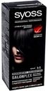 Крем краска для волос Syoss, № 1-1 Черный