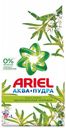 Стиральный порошок Ariel Вербена автомат, 3 кг
